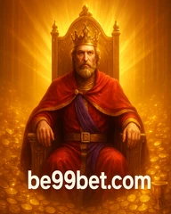 অ্যাপ ডাউনলোড